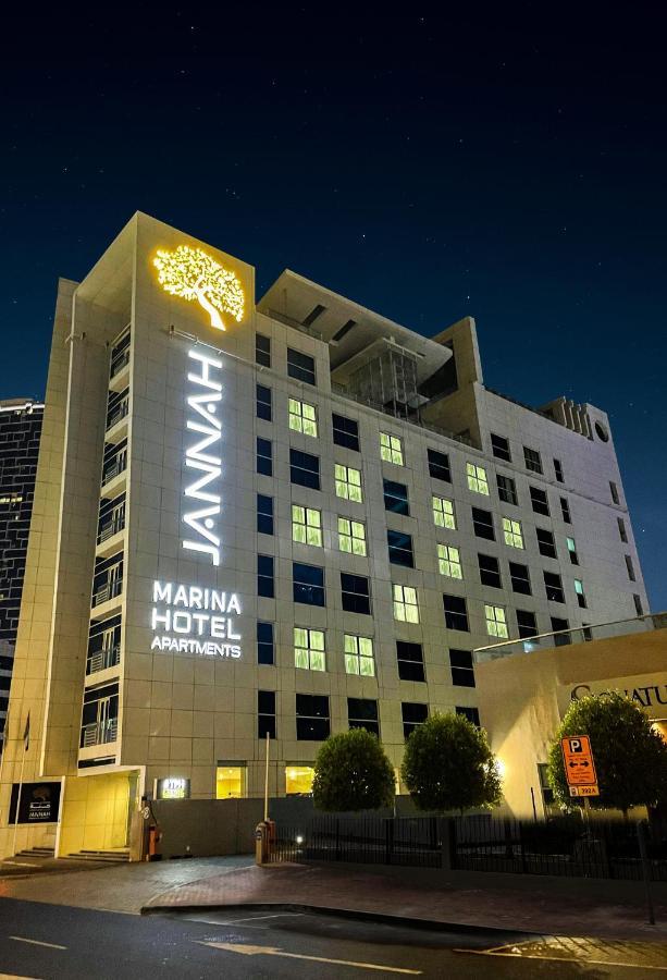 Jannah Marina Hotel Apartments Dubaj Kültér fotó
