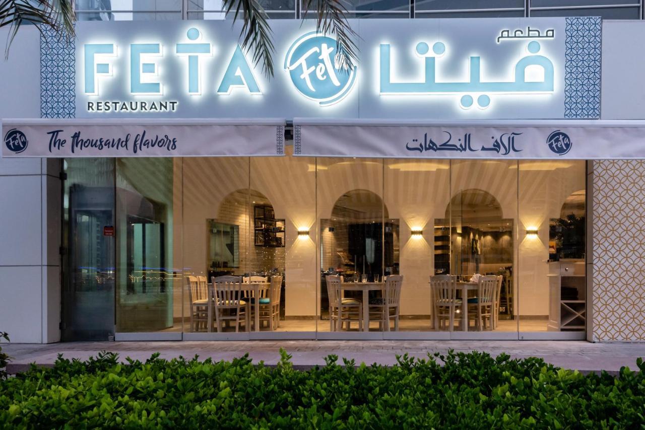 Jannah Marina Hotel Apartments Dubaj Kültér fotó